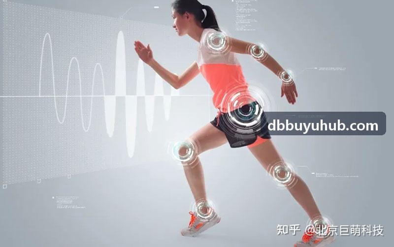 DB电竞千万级项目实战现场