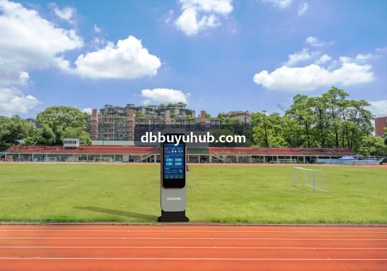 DB电竞3D次世代联机方案